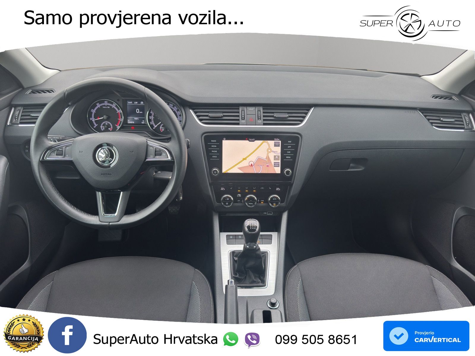 Škoda Octavia Combi 1.5 TSI (150 KS)