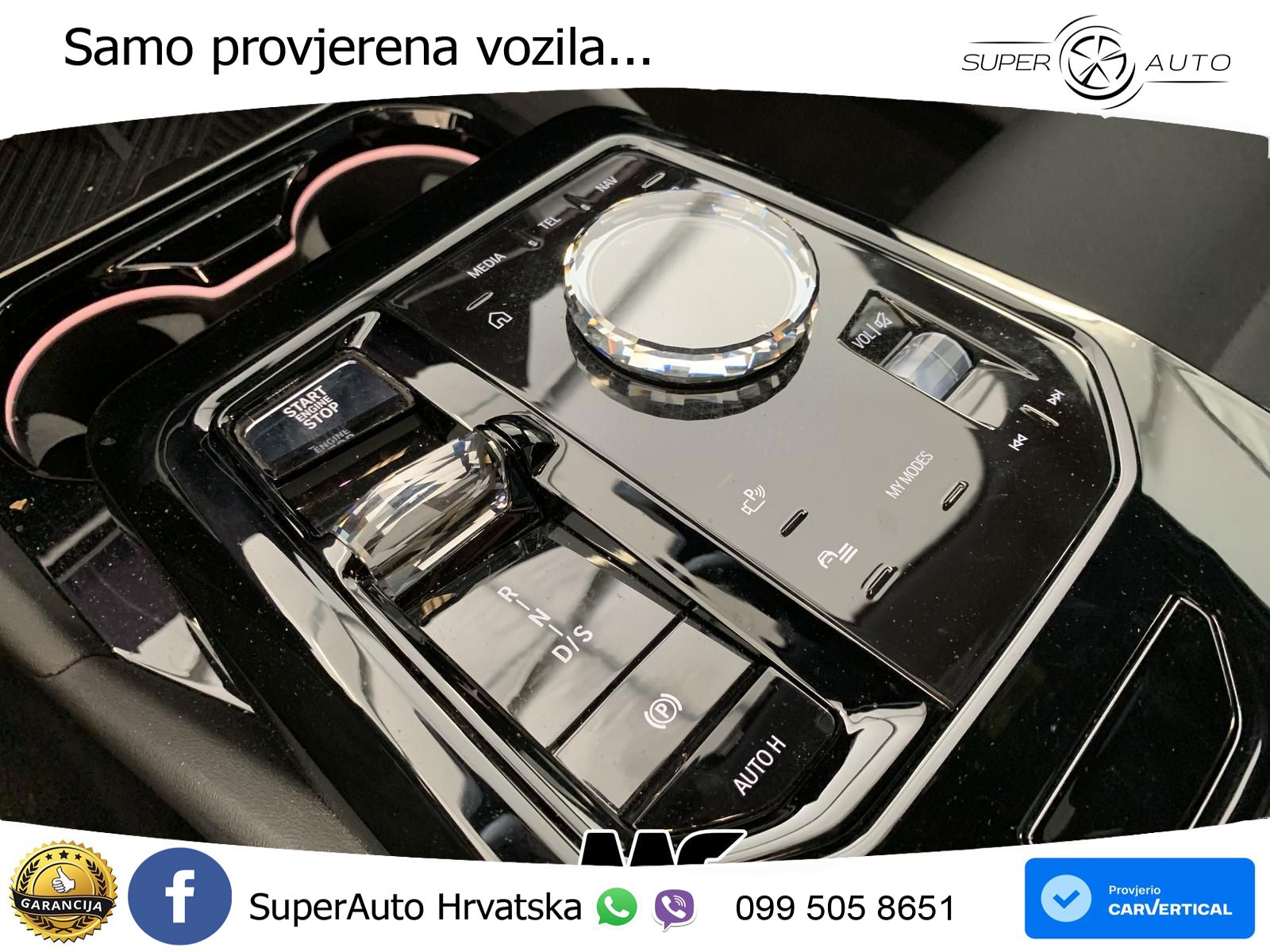 BMW 550e (489 KS) xDrive Steptronic M Sport