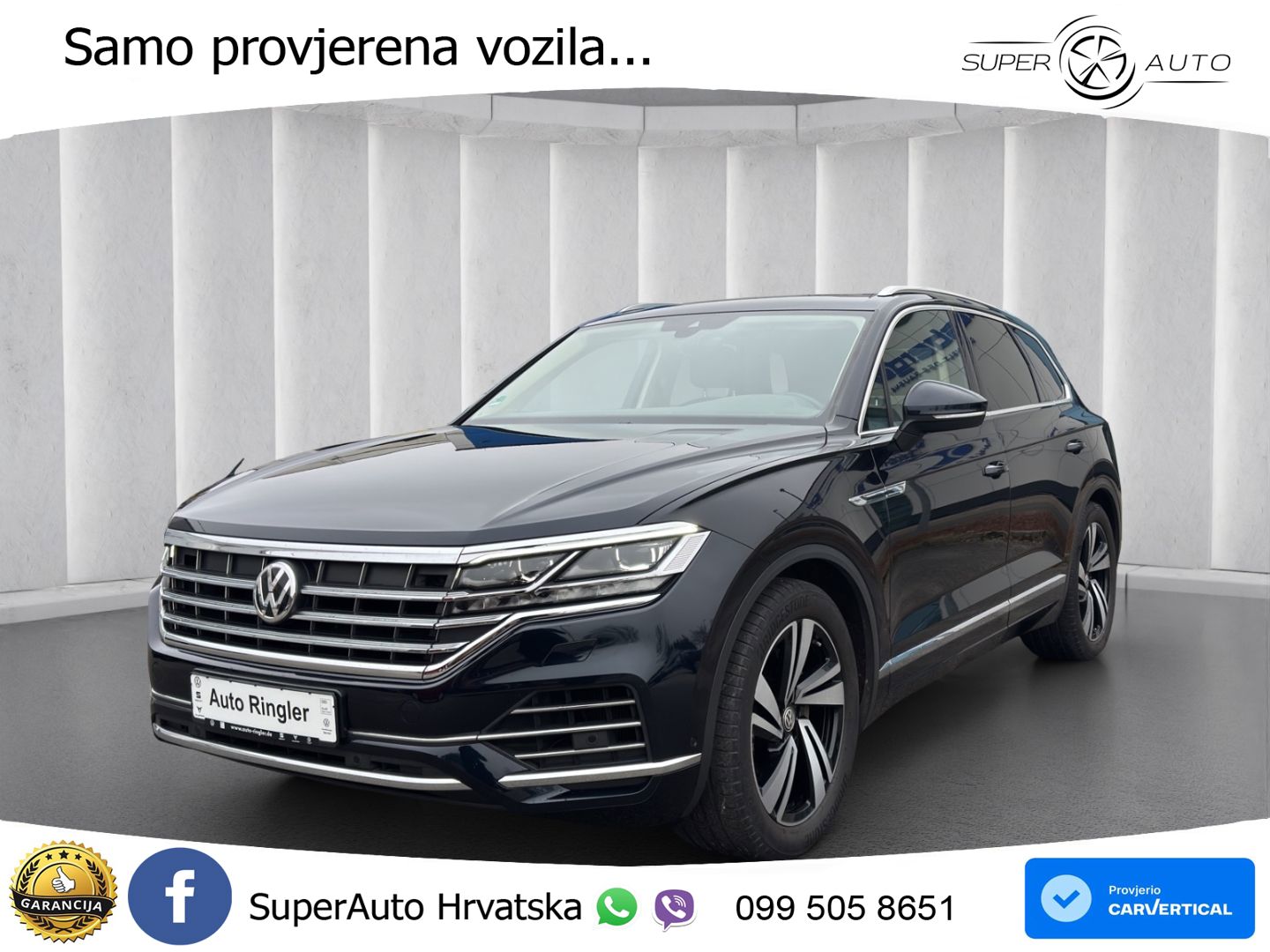 Volkswagen Touareg 3.0 V6 TDI (286 KS) 4MOTION Tiptronic ZRAČNI+ACC+GR SJED+KAM+PANO