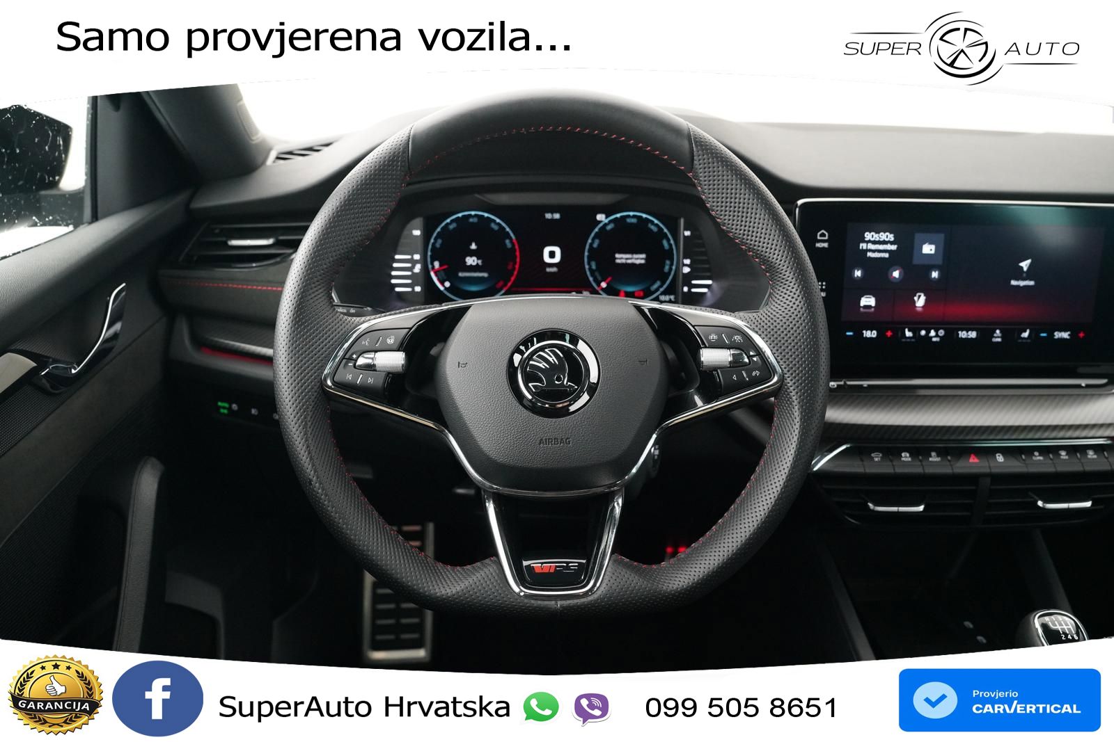 Škoda Octavia Combi RS 2.0 TSI (245 KS)