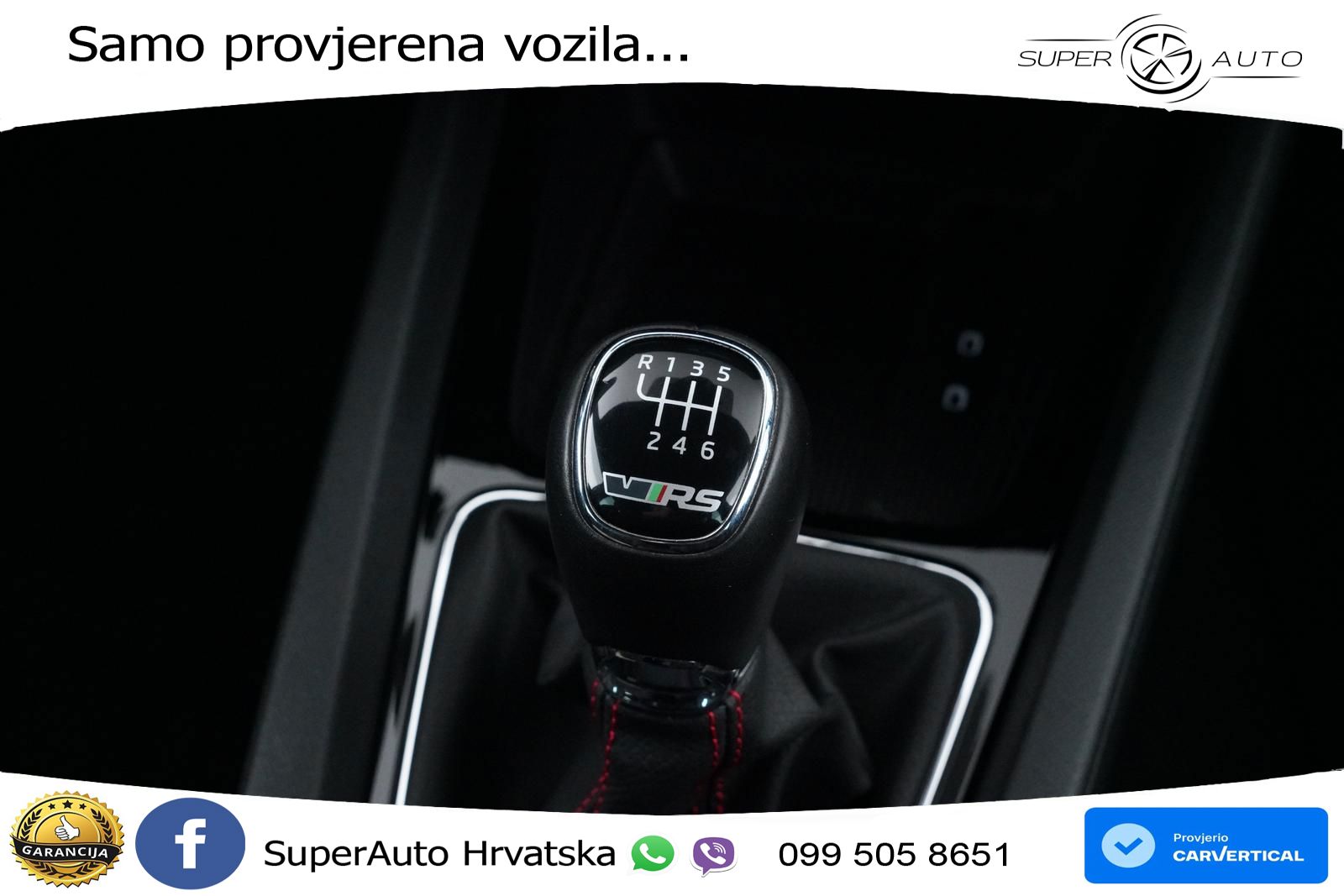 Škoda Octavia Combi RS 2.0 TSI (245 KS)