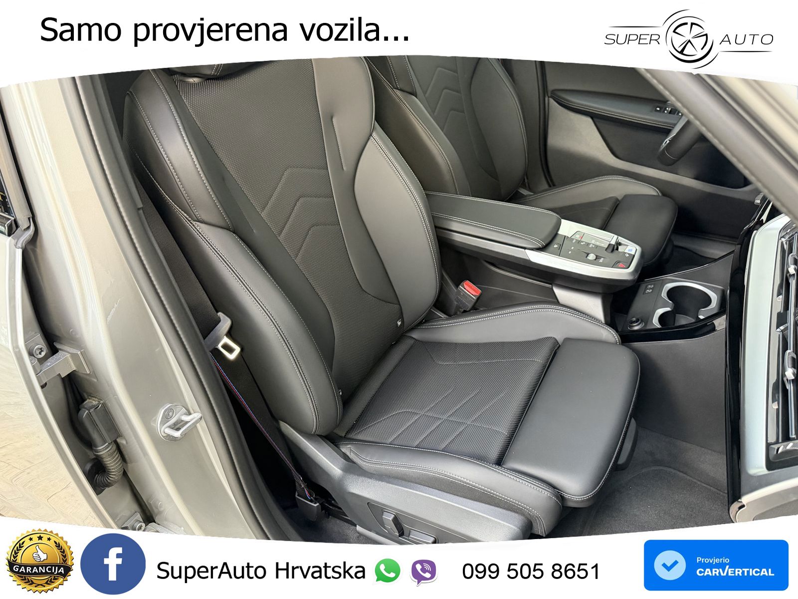 BMW iX1 66.5 kWh (204 KS) eDrive20