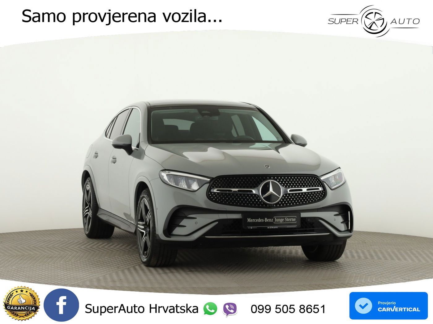 Mercedes GLC Coupe 300 (258 KS) 4MATIC 9G-TRONIC AMG