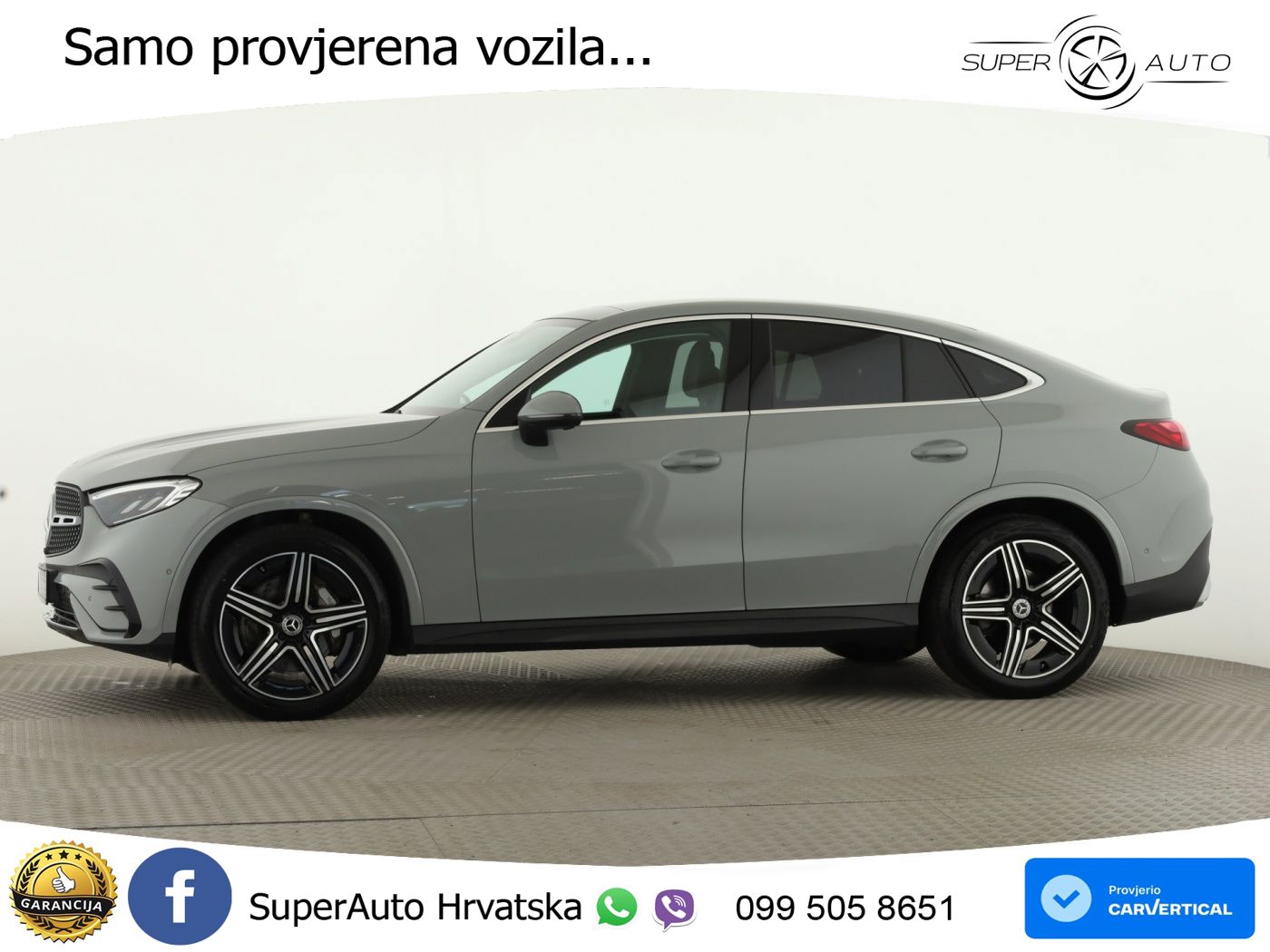 Mercedes GLC Coupe 300 (258 KS) 4MATIC 9G-TRONIC AMG