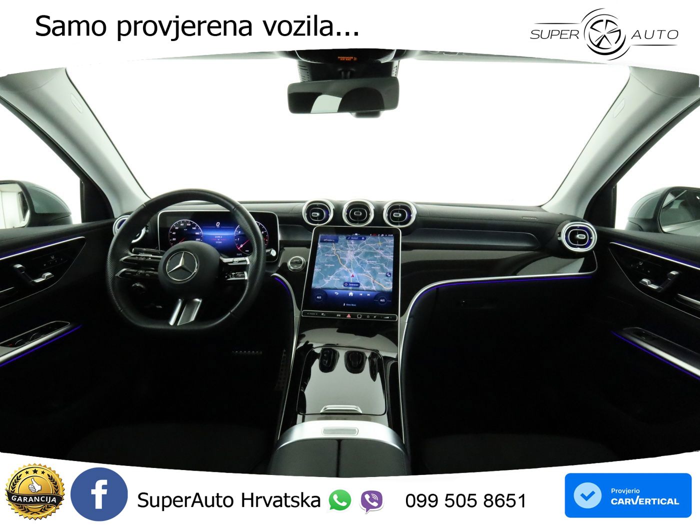 Mercedes GLC Coupe 300 (258 KS) 4MATIC 9G-TRONIC AMG