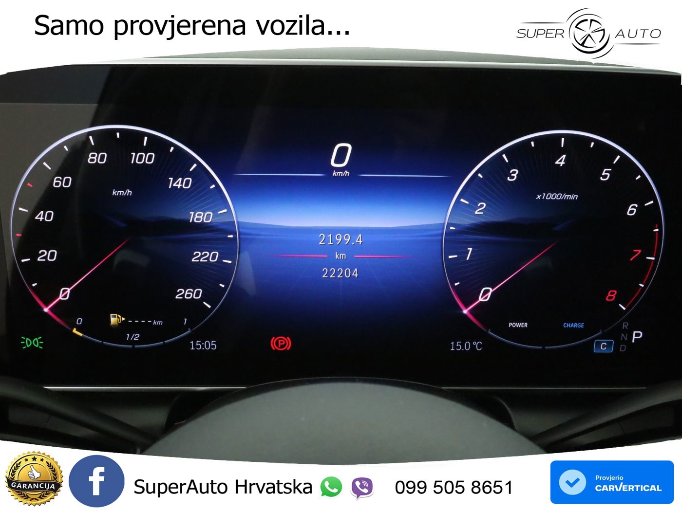 Mercedes GLC Coupe 300 (258 KS) 4MATIC 9G-TRONIC AMG