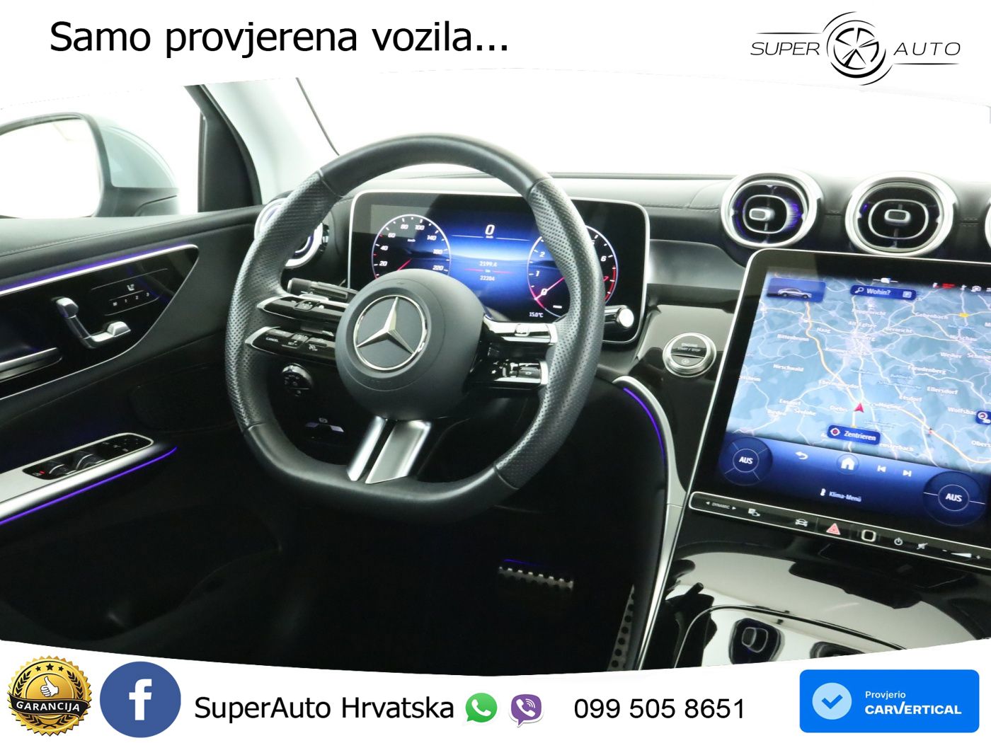 Mercedes GLC Coupe 300 (258 KS) 4MATIC 9G-TRONIC AMG
