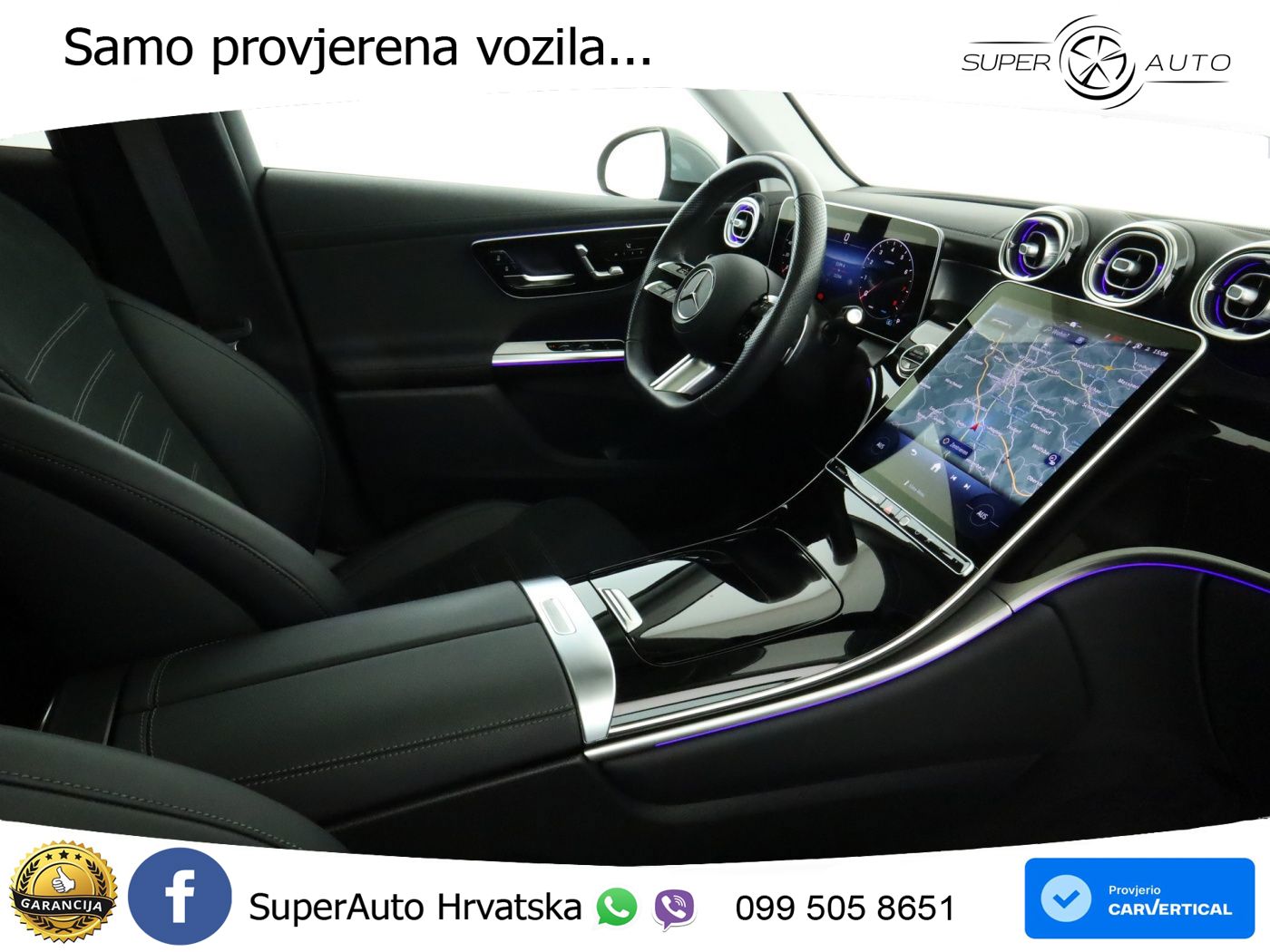 Mercedes GLC Coupe 300 (258 KS) 4MATIC 9G-TRONIC AMG