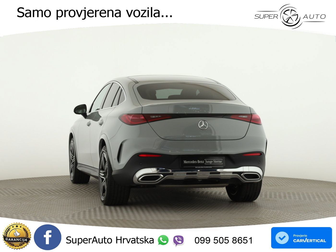 Mercedes GLC Coupe 300 (258 KS) 4MATIC 9G-TRONIC AMG