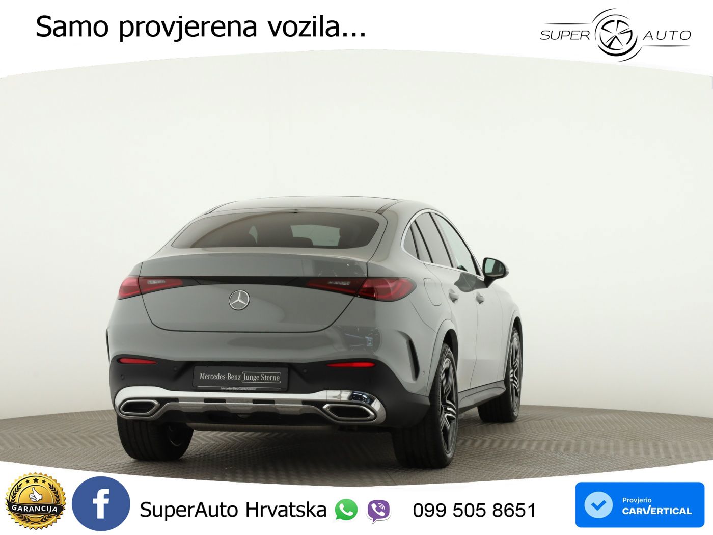 Mercedes GLC Coupe 300 (258 KS) 4MATIC 9G-TRONIC AMG