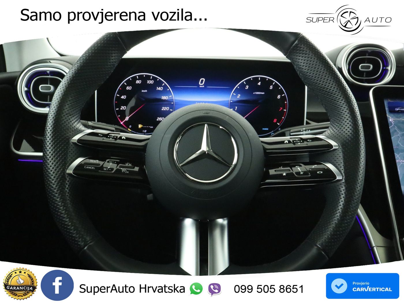 Mercedes GLC Coupe 300 (258 KS) 4MATIC 9G-TRONIC AMG