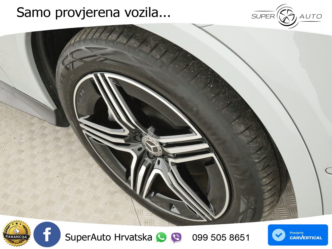Mercedes GLC Coupe 300 (258 KS) 4MATIC 9G-TRONIC AMG