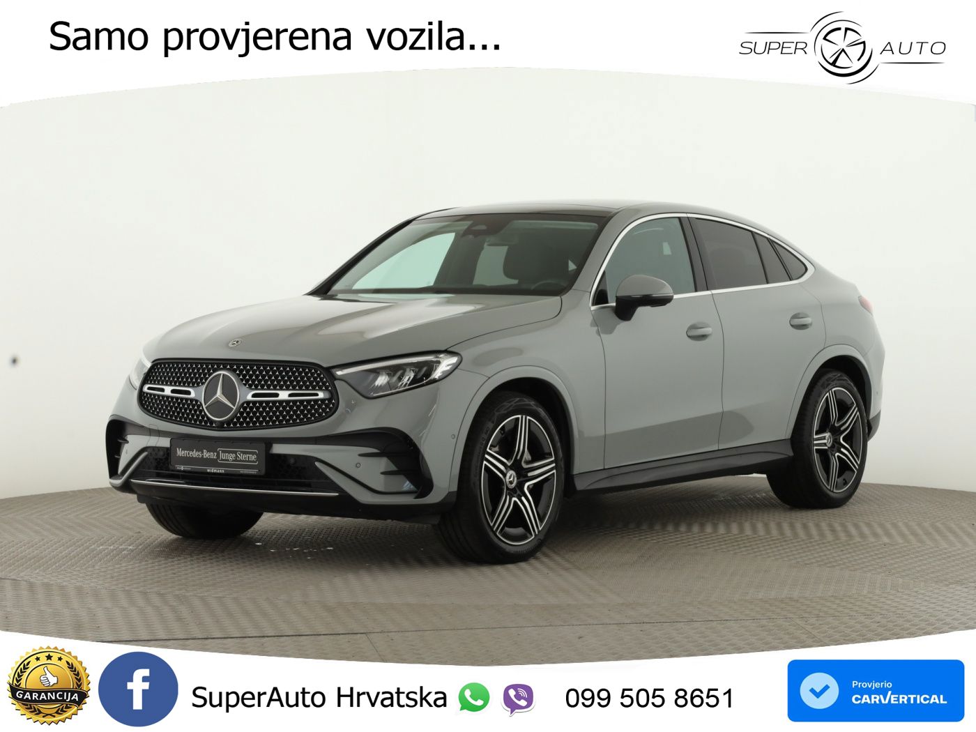 Mercedes GLC Coupe 300 (258 KS) 4MATIC 9G-TRONIC AMG
