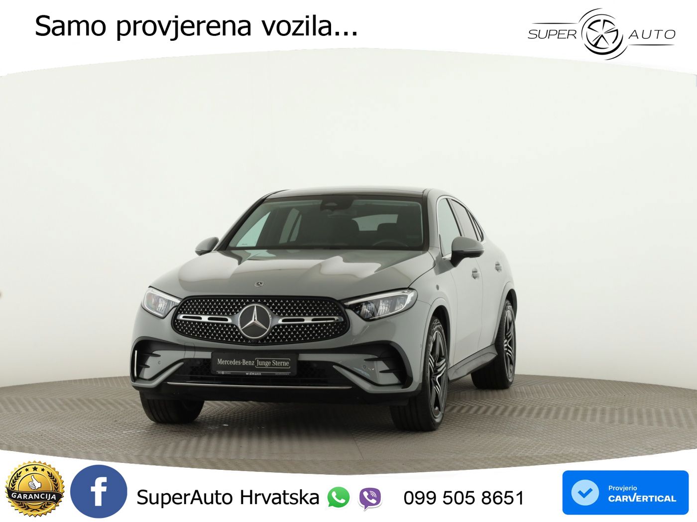 Mercedes GLC Coupe 300 (258 KS) 4MATIC 9G-TRONIC AMG