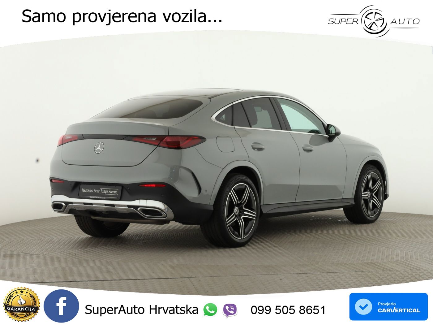 Mercedes GLC Coupe 300 (258 KS) 4MATIC 9G-TRONIC AMG