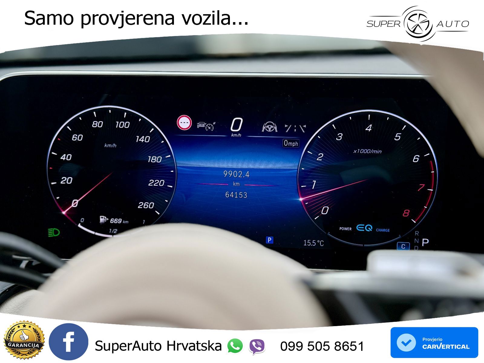 Mercedes S 580 V8 (503 KS) EQ Boost 4MATIC 9G-TRONIC AMG ZRAČNI+ACC+GR SJED+KAM