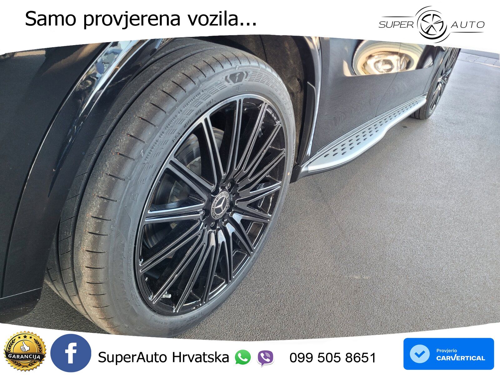 Mercedes GLC 400 94 kWh (489 KS) 4MATIC EQ Technology AMG LED+GR SJED+ACC