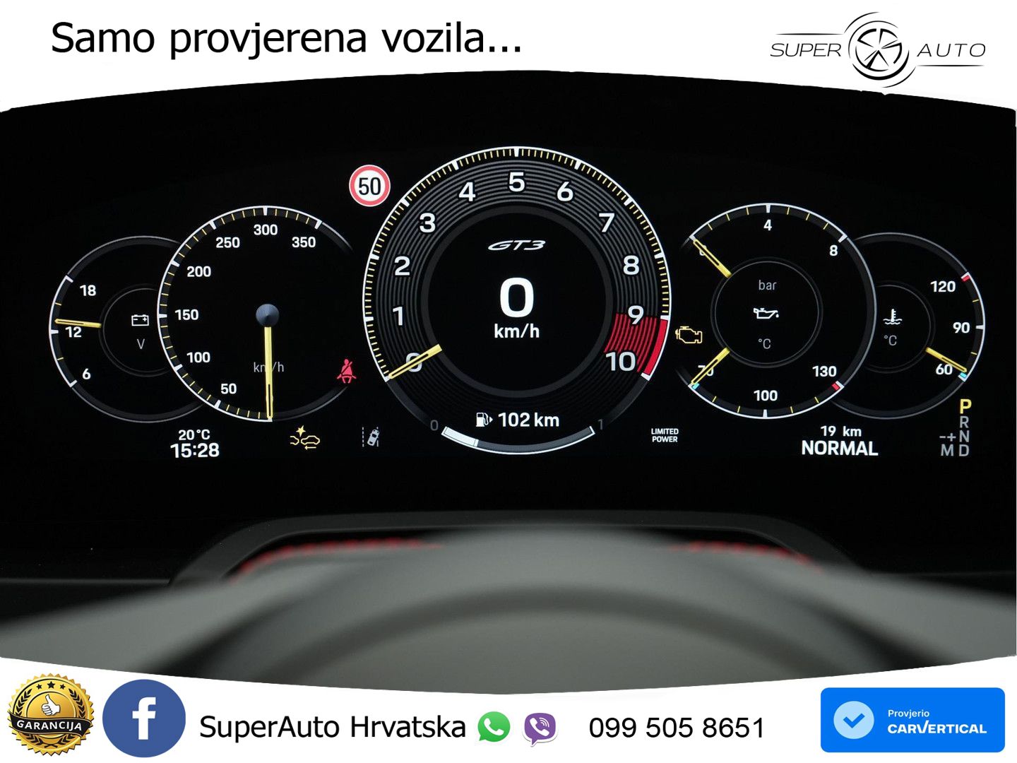 Porsche 911 GT3 4.0 (510 KS) PDK