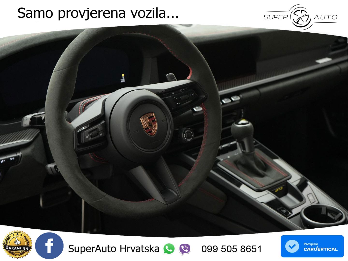 Porsche 911 GT3 4.0 (510 KS) PDK