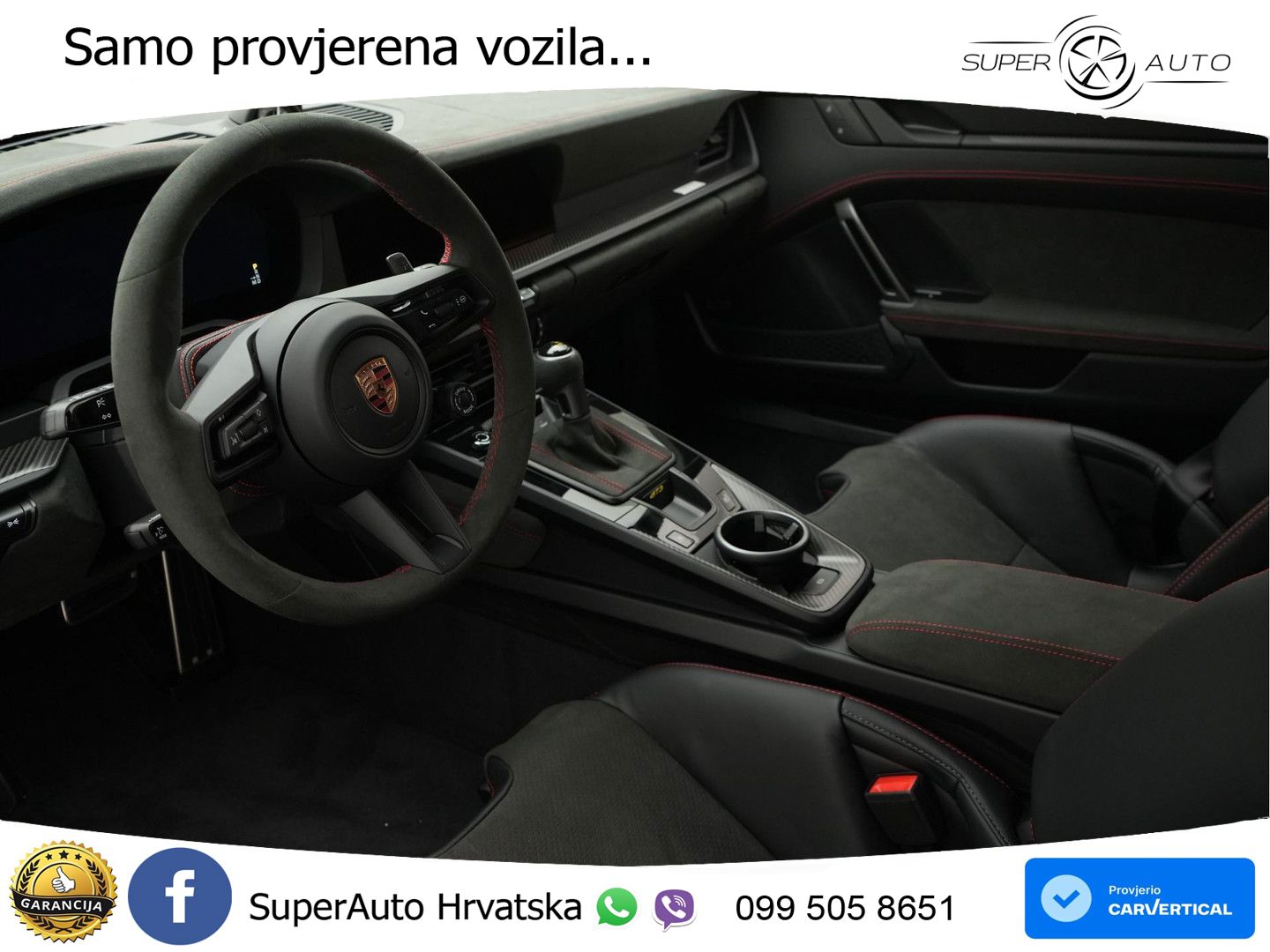 Porsche 911 GT3 4.0 (510 KS) PDK