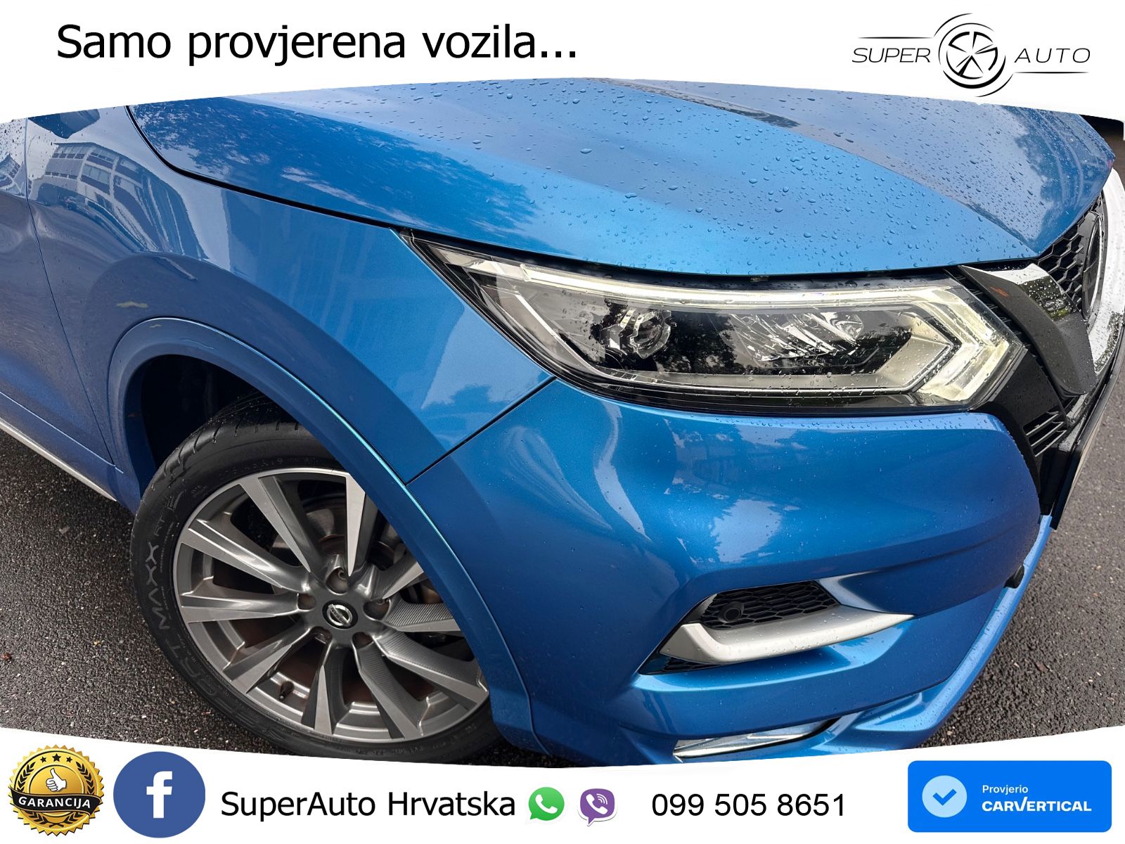 Nissan Qashqai 1.3i (160 KS) DCT N-Connecta