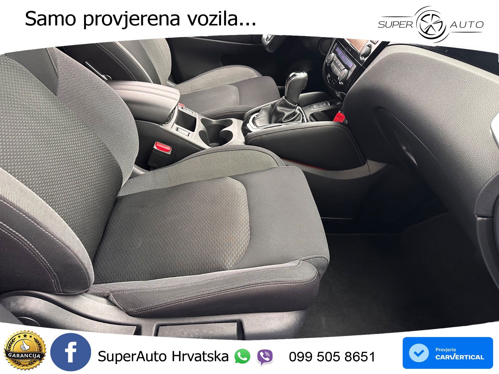 Nissan Qashqai 1.3i (160 KS) DCT N-Connecta