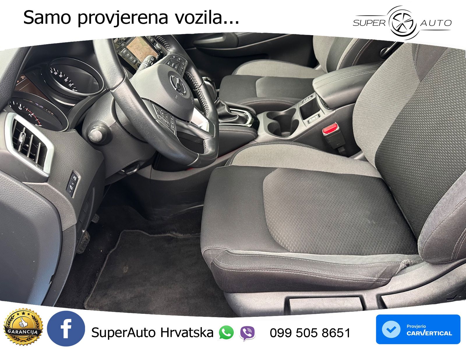 Nissan Qashqai 1.3i (160 KS) DCT N-Connecta