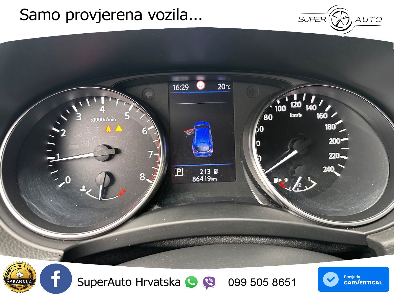Nissan Qashqai 1.3i (160 KS) DCT N-Connecta