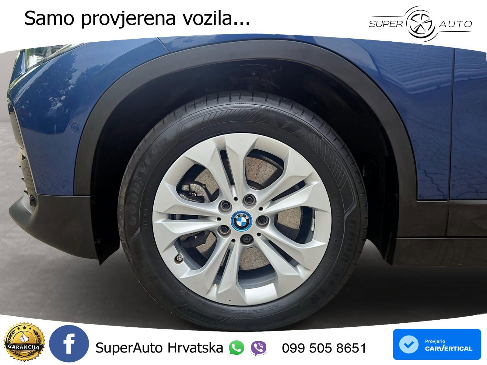 BMW X2 xDrive25e Steptronic