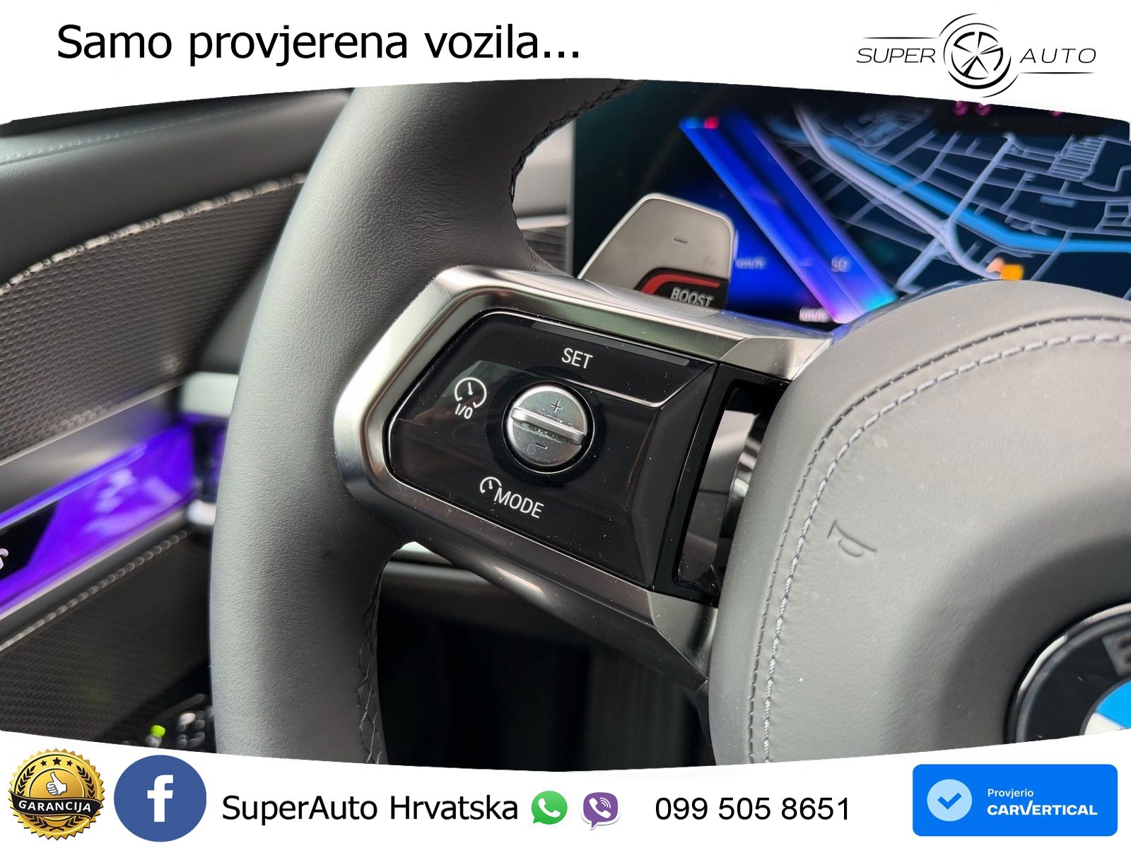BMW 740d (299 KS) xDrive Steptronic