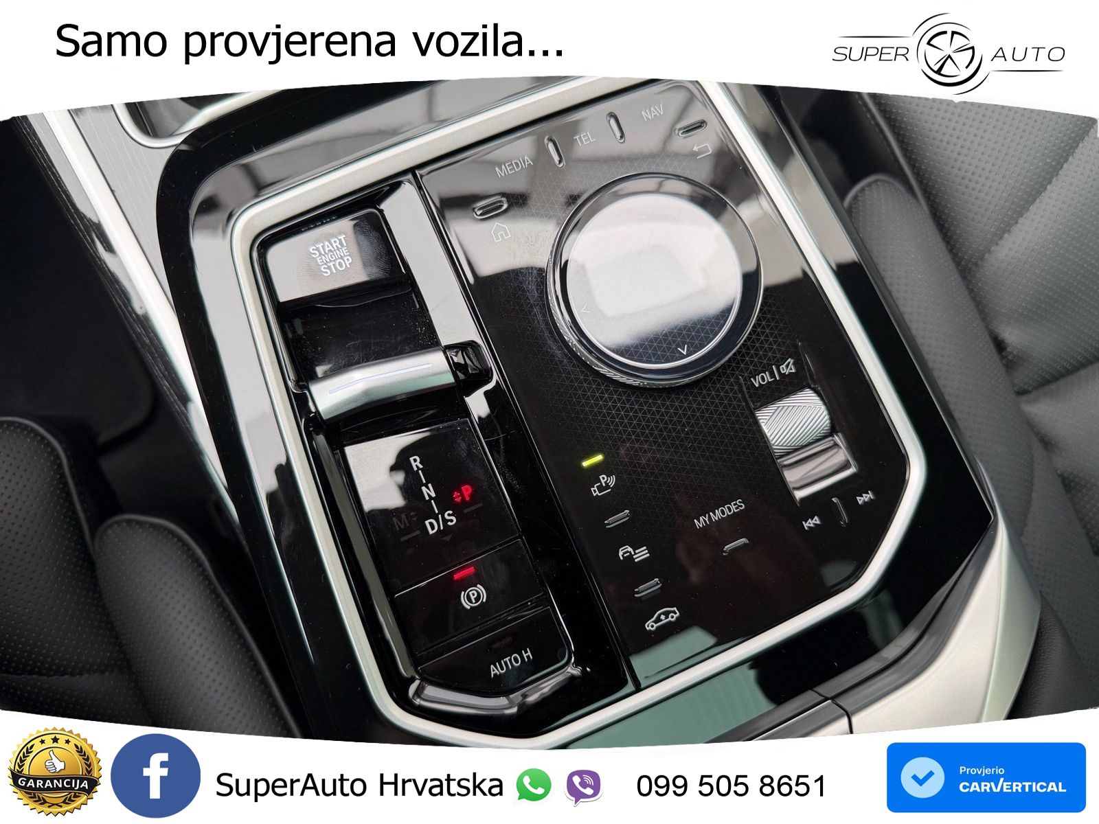 BMW 740d (299 KS) xDrive Steptronic