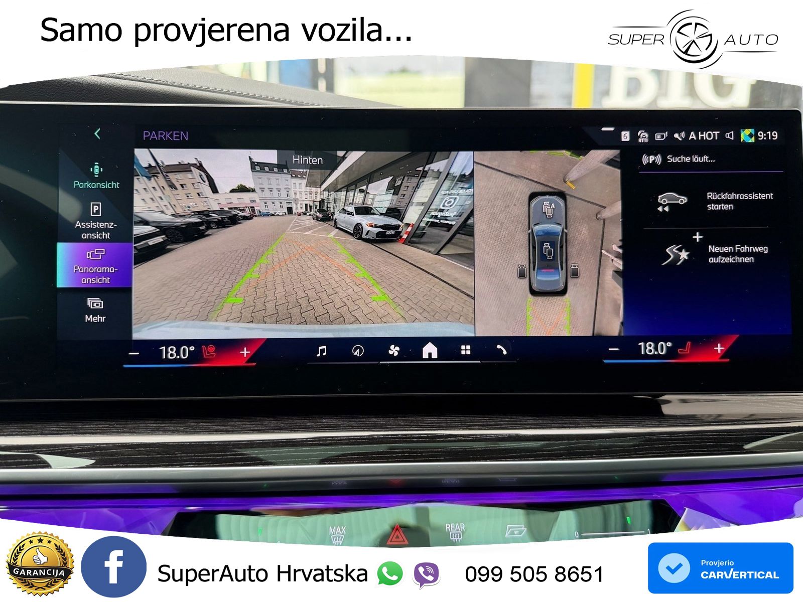 BMW 740d (299 KS) xDrive Steptronic