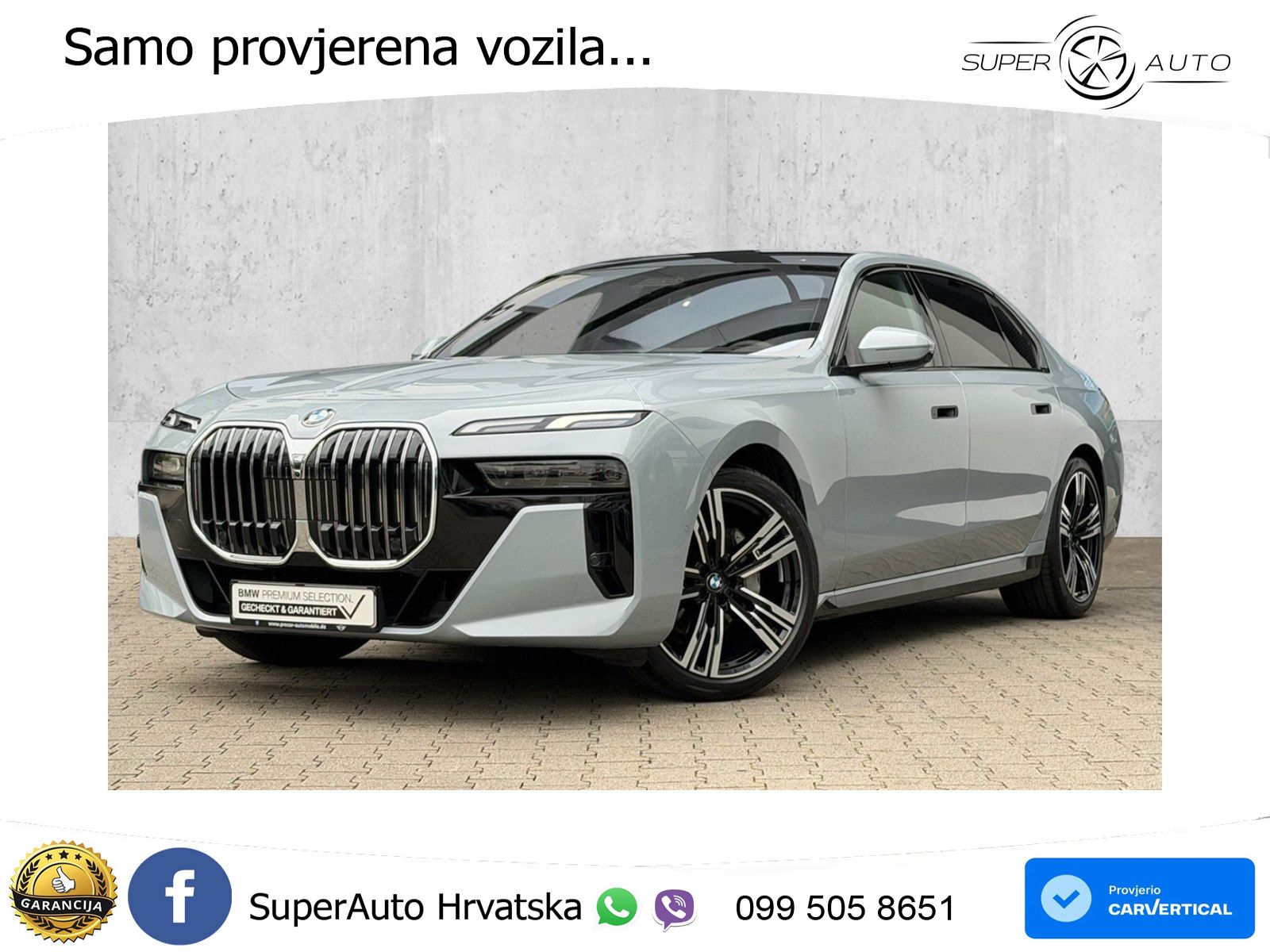 BMW 740d (299 KS) xDrive Steptronic
