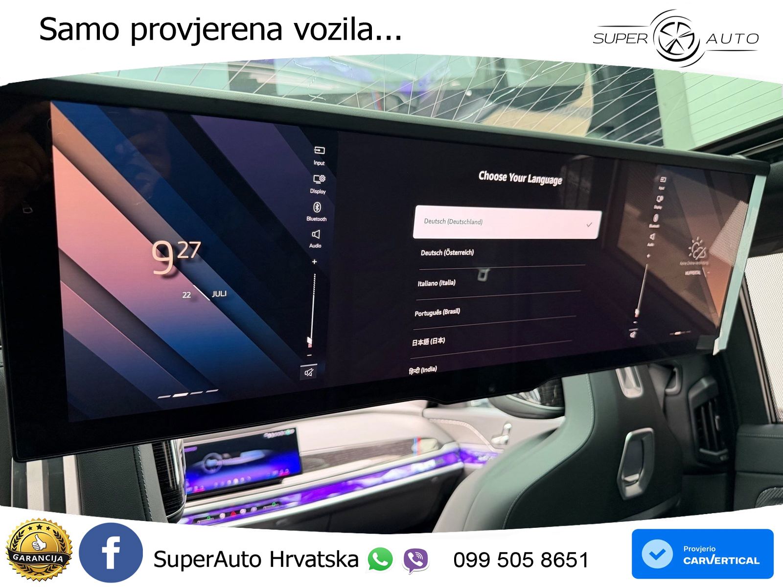 BMW 740d (299 KS) xDrive Steptronic