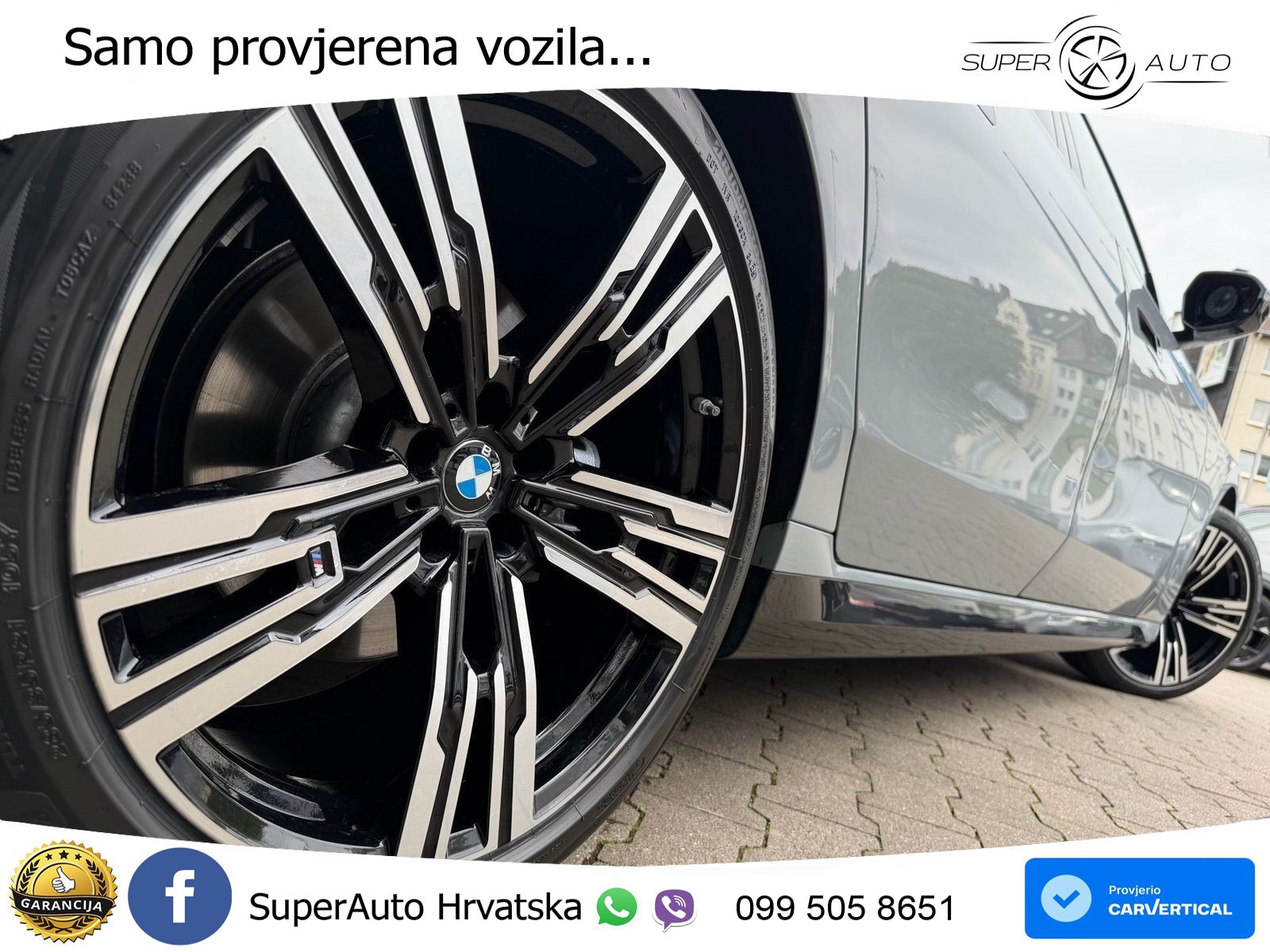BMW 740d (299 KS) xDrive Steptronic