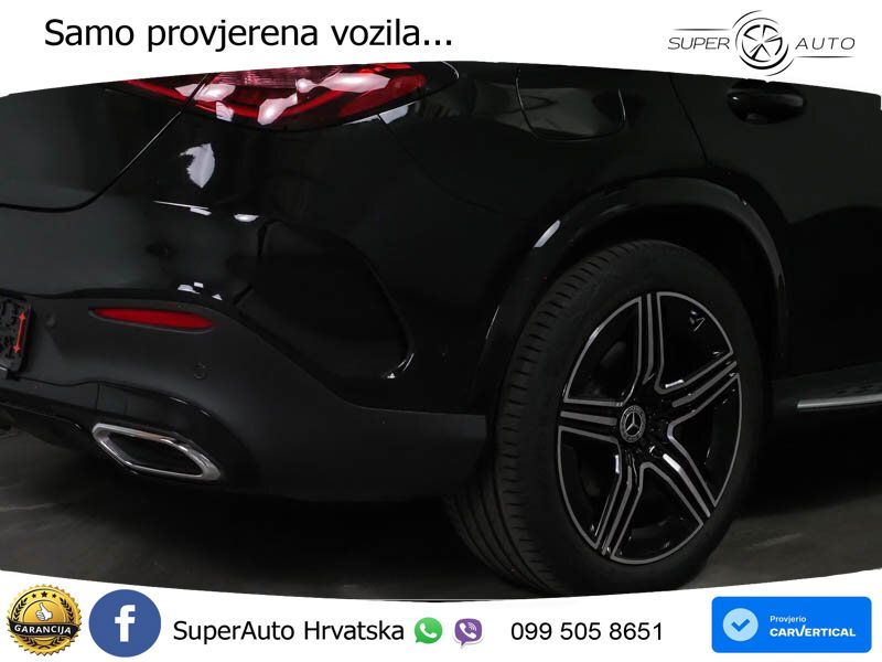 Mercedes GLC Coupe 300d (269 KS) 4MATIC 9G-TRONIC AMG
