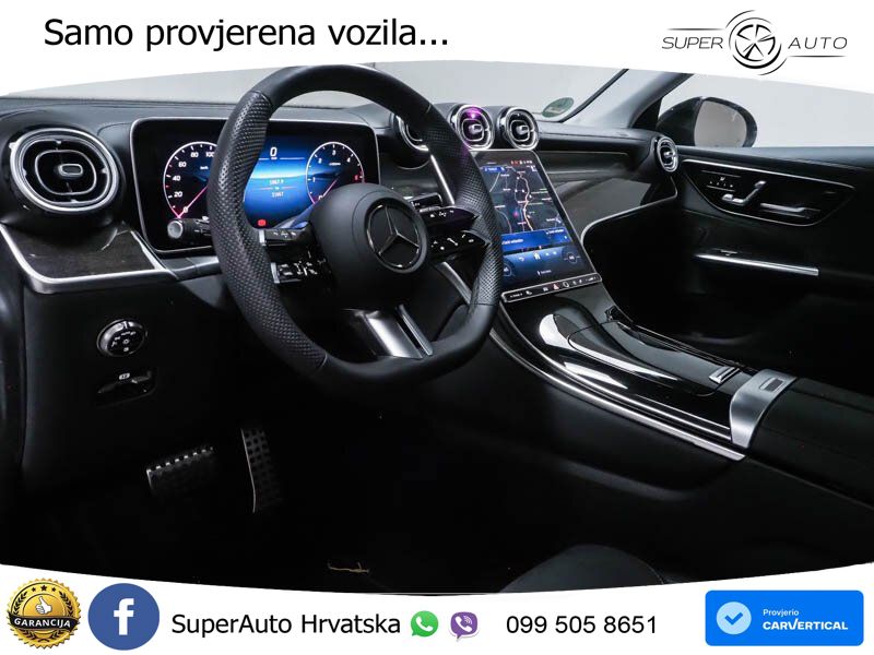 Mercedes GLC Coupe 300d (269 KS) 4MATIC 9G-TRONIC AMG
