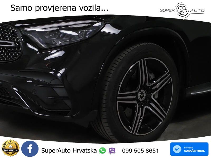 Mercedes GLC Coupe 300d (269 KS) 4MATIC 9G-TRONIC AMG