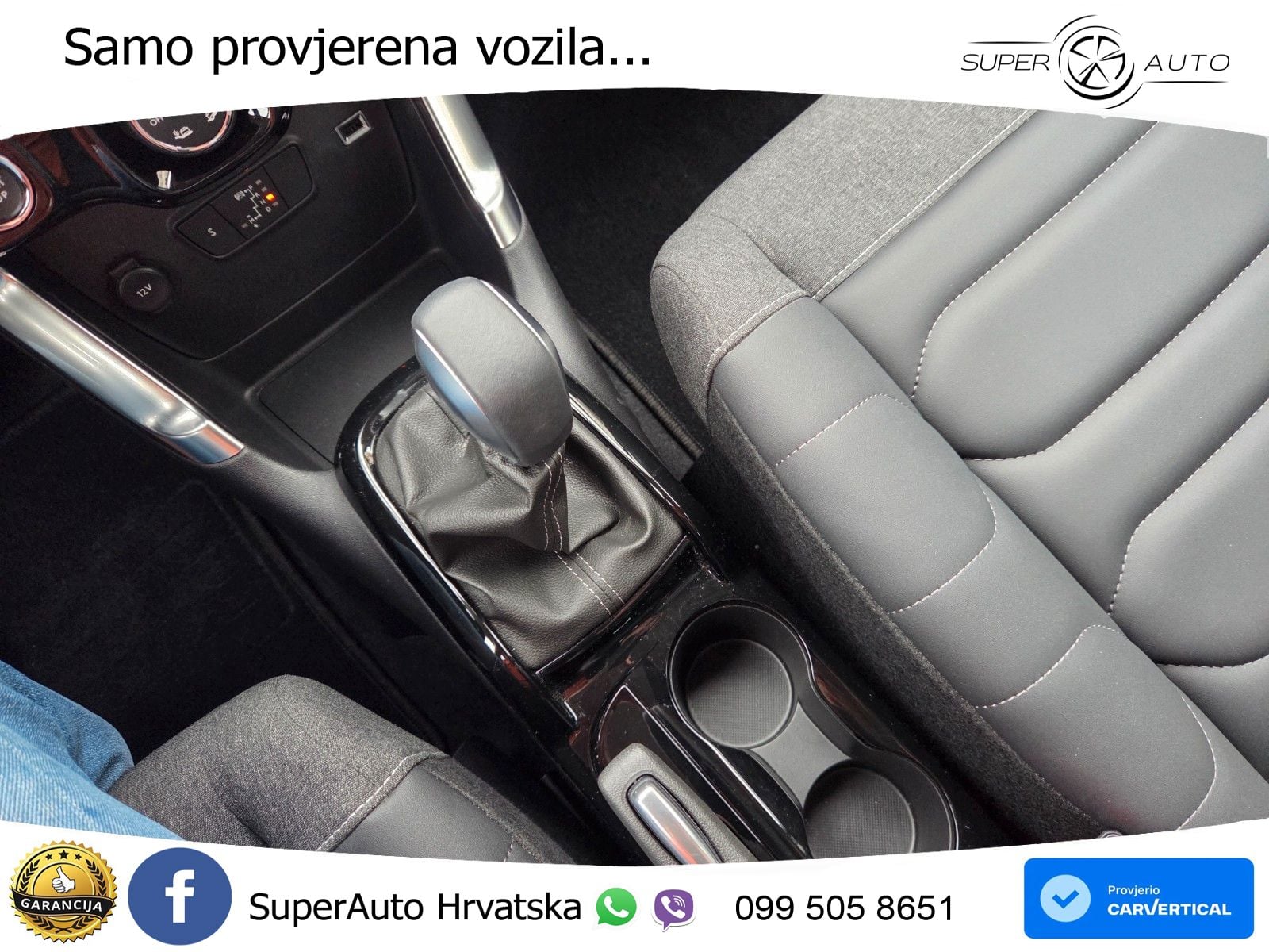 Citroen C3 Aircross 1.2 PureTech (131 KS) Automatic MAX