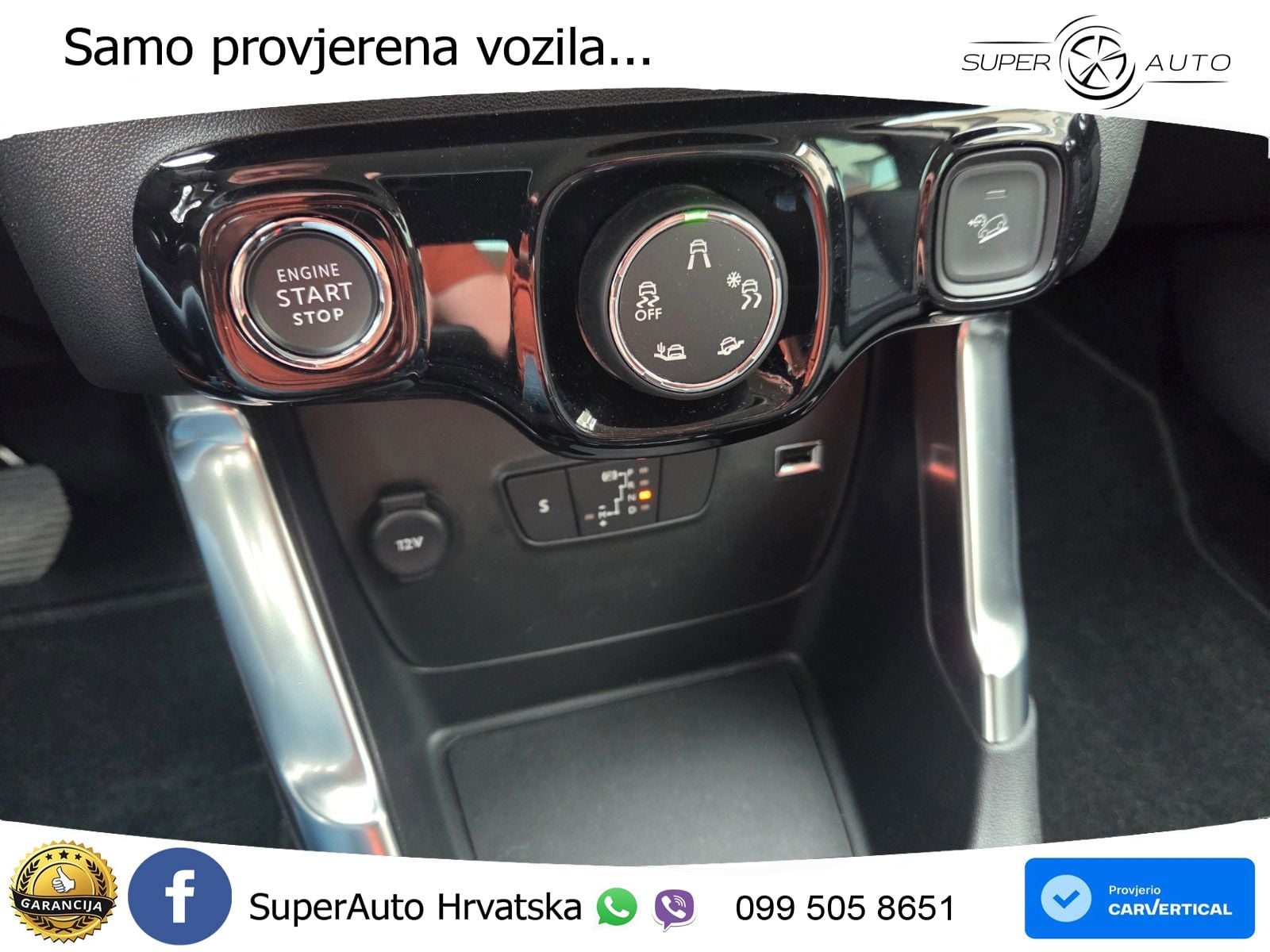 Citroen C3 Aircross 1.2 PureTech (131 KS) Automatic MAX
