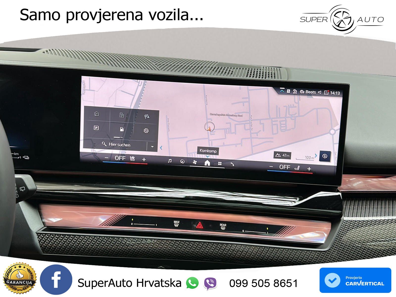 BMW 550e Touring (489 KS) xDrive Steptronic M Sport