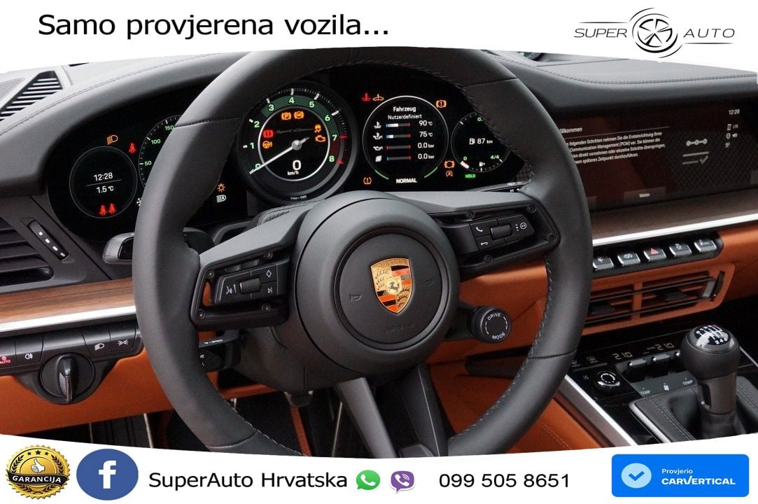 Porsche 911 Sport Classic 3.7 (550 KS)