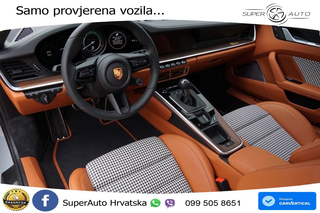 Porsche 911 Sport Classic 3.7 (550 KS)