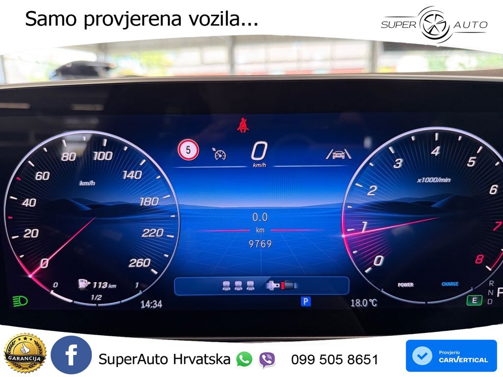 Mercedes GLC 300 (258 KS) 4MATIC 9G-TRONIC AMG