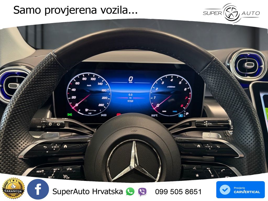 Mercedes GLC 300 (258 KS) 4MATIC 9G-TRONIC AMG