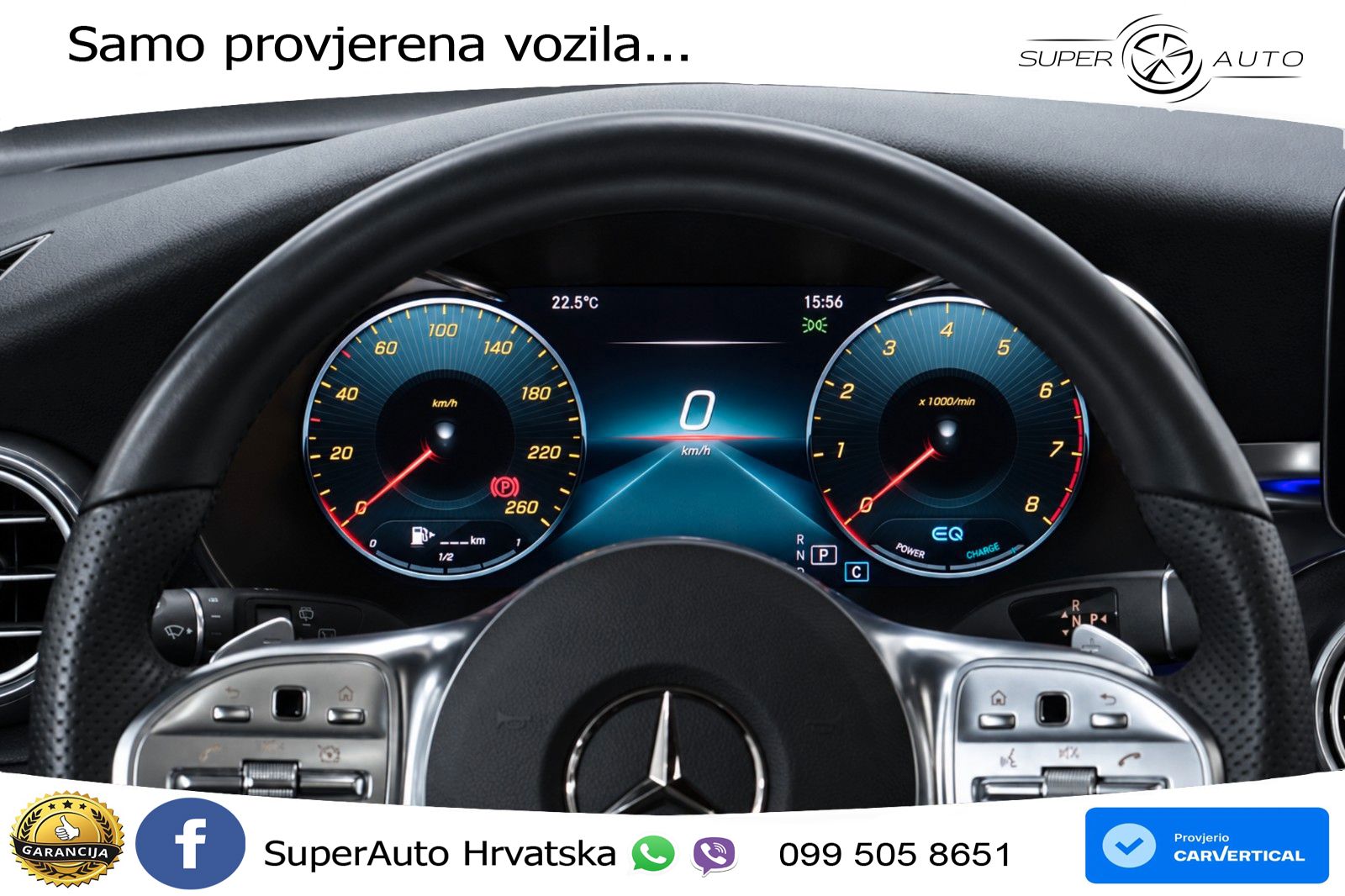 Mercedes GLC 300 (258 KS) 4MATIC 9G-TRONIC AMG