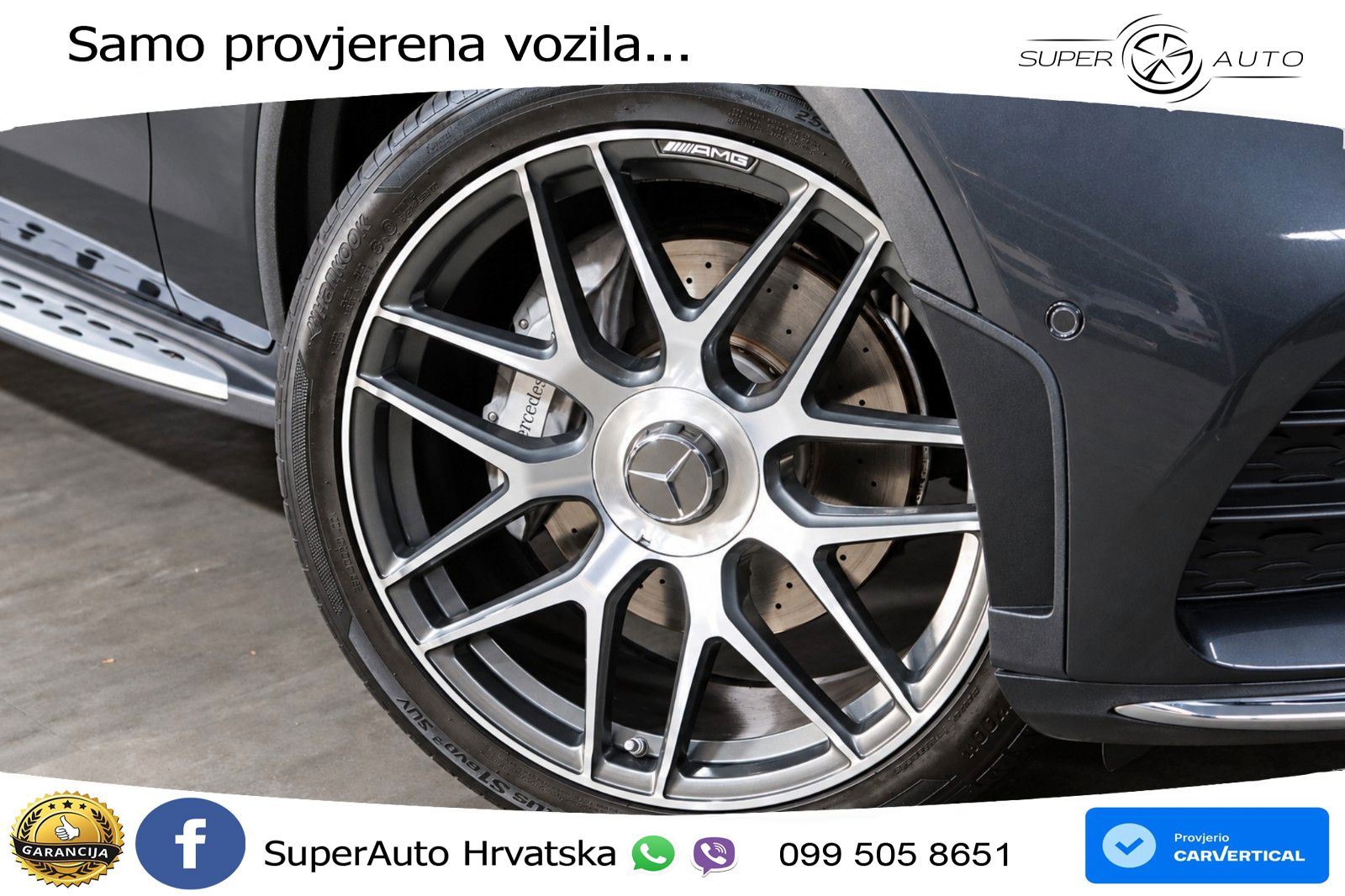Mercedes GLC 300 (258 KS) 4MATIC 9G-TRONIC AMG