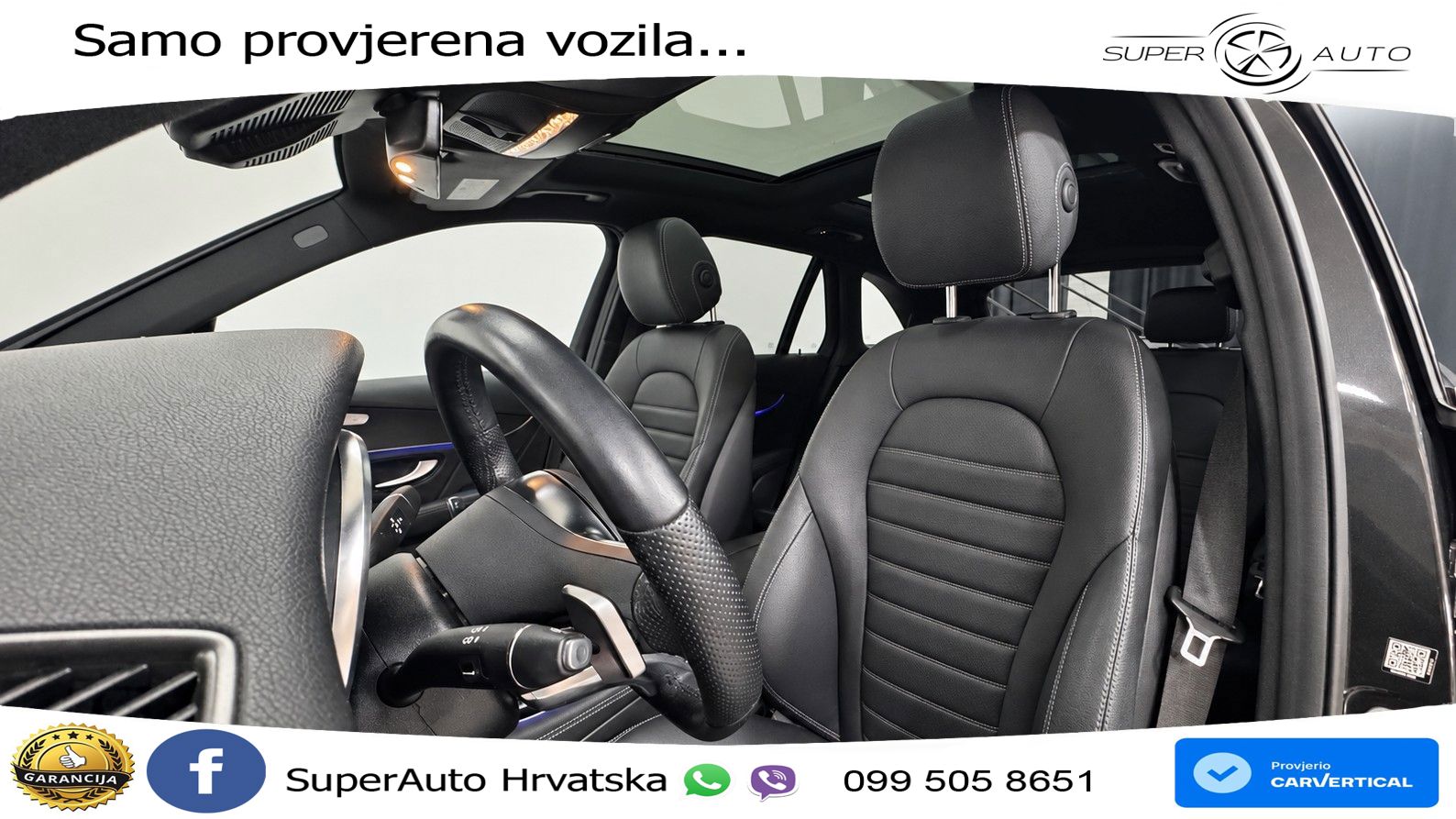 Mercedes GLC 300 (258 KS) 4MATIC 9G-TRONIC AMG
