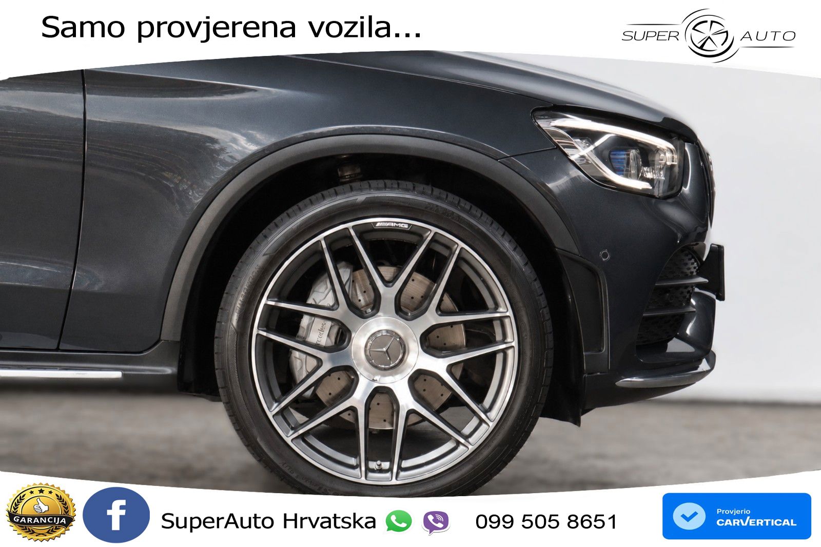 Mercedes GLC 300 (258 KS) 4MATIC 9G-TRONIC AMG