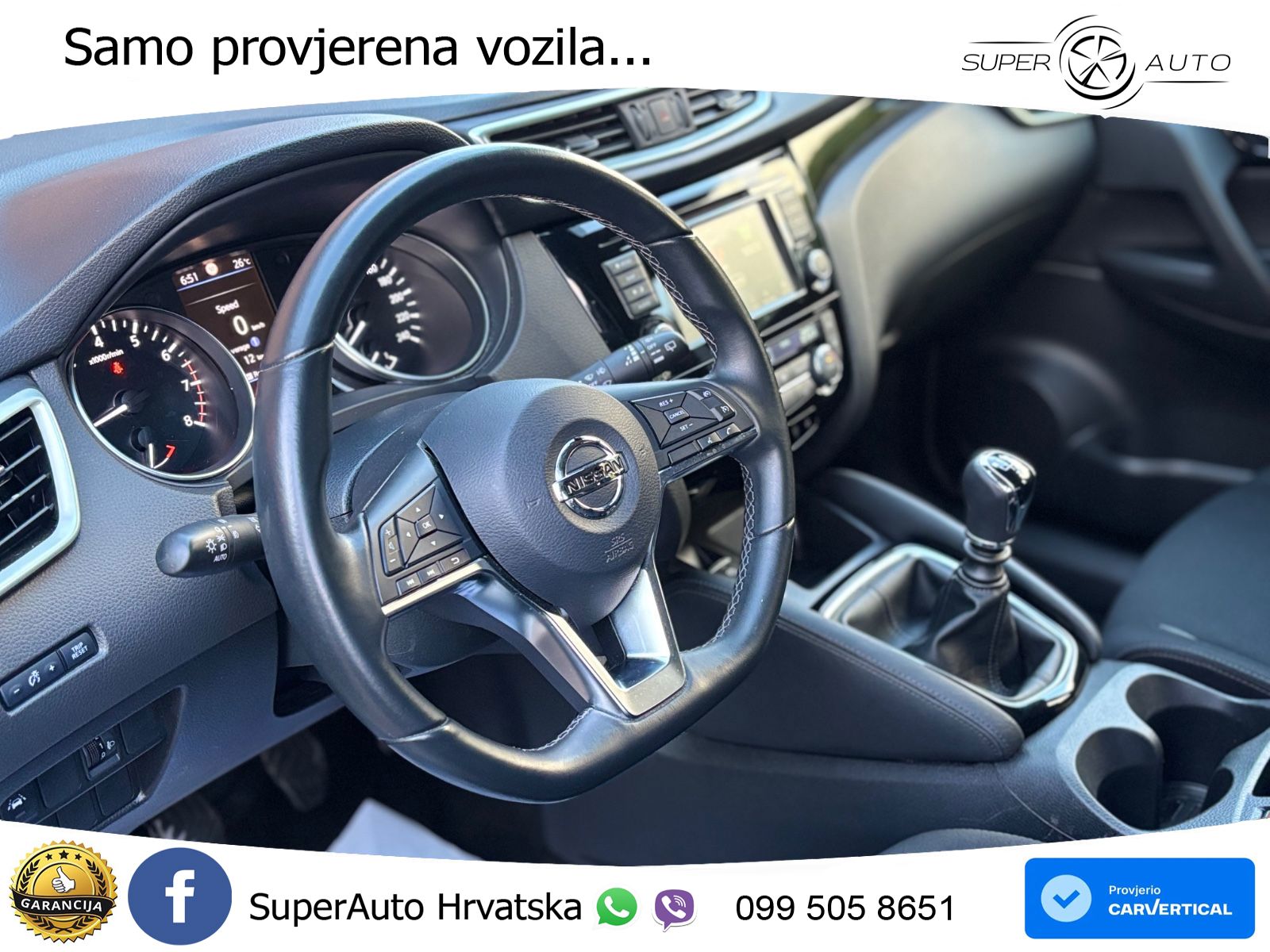 Nissan Qashqai 1.3i (140 KS) Acenta